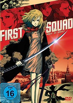 First Squad - Moment der Wahrheit DVD