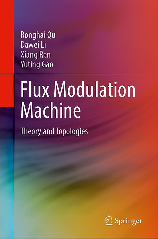 Flux Modulation Machine