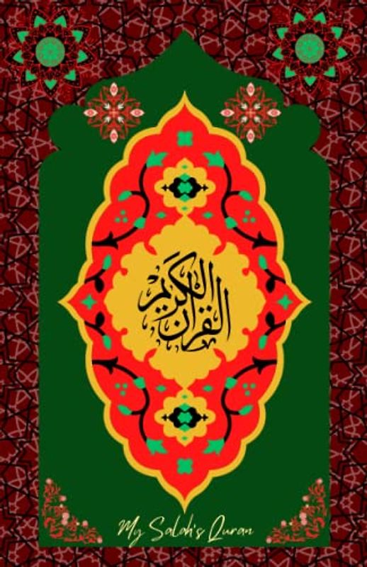 My Salah's Quran: Mini Quran to achieve khushu and cry in Salah: 100 beautiful and influential Quranic texts to recite during Salah with English translation and transliteration.