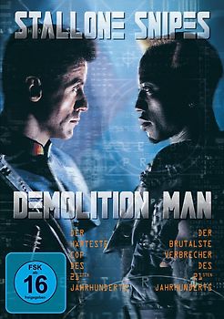 Demolition Man DVD