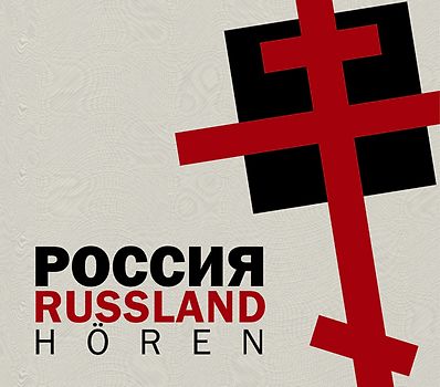 Russland Hören