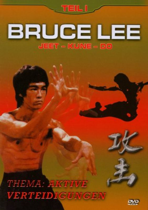 Bruce Lee: Jeet-Kune-Do Teil 1 Thema: Aktive Verteidigungen DVD