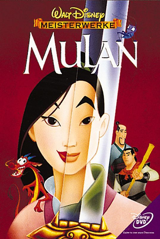 Mulan DVD
