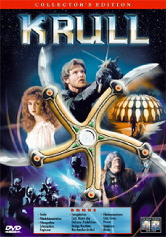 Krull Collectors Edition DVD