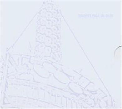 Natura Music Collection - Moka