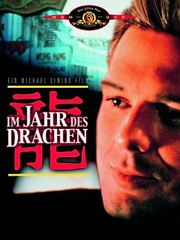 Im Jahr des Drachen DVD