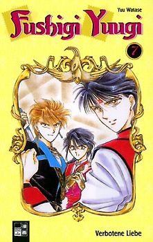 Fushigi Yuugi 07