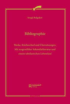 Bibliographie