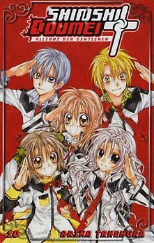 Shinshi Doumei Cross, Special Edition