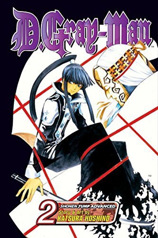 D. Gray-Man, Vol. 2: v. 2 - Katsura Hoshino