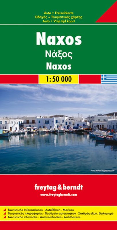 Naxos. 1:50000
