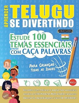 APRENDER TELUGU SE DIVERTINDO! - PARA CRIANÇAS