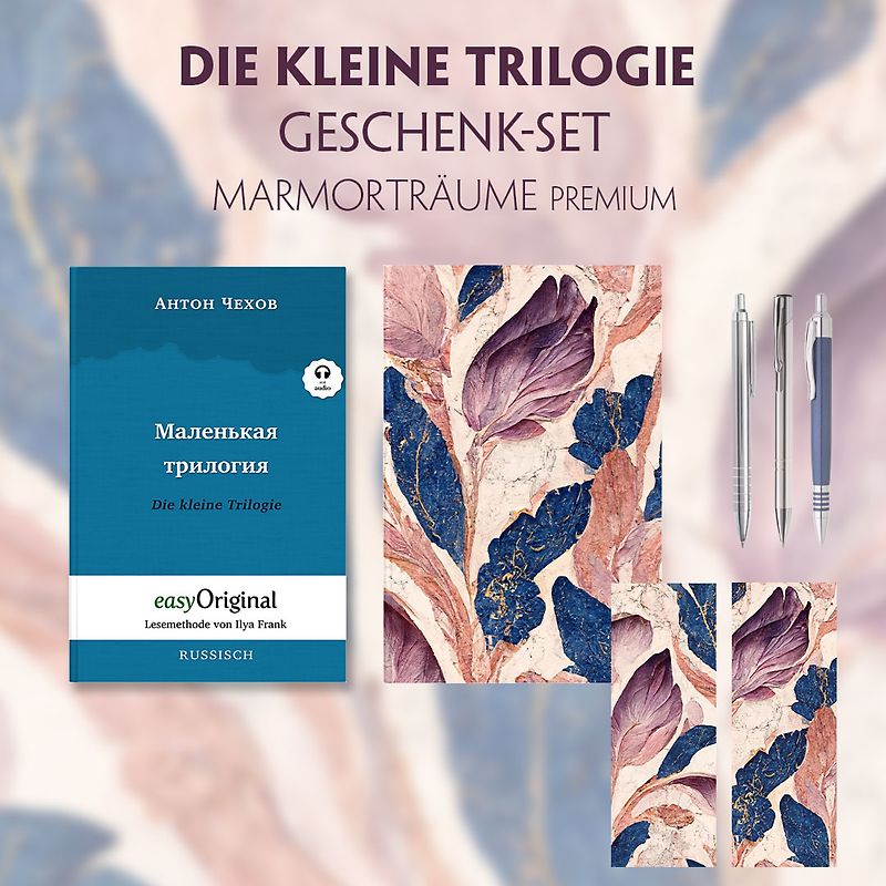 Die kleine Trilogie Geschenkset (Buch mit Audio-Online) + Marmorträume Schreibset Premium
