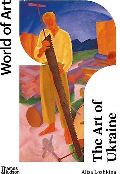 The Art of Ukraine