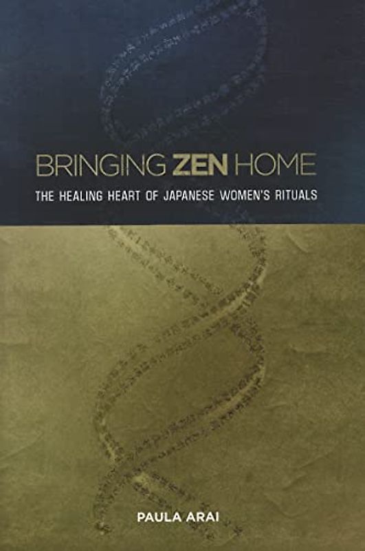Bringing Zen Home