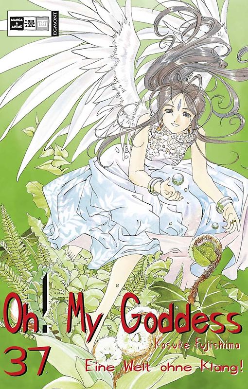 Oh! My Goddess 37