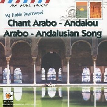 Habib Guerroumi - Arabo-Andalusian Song