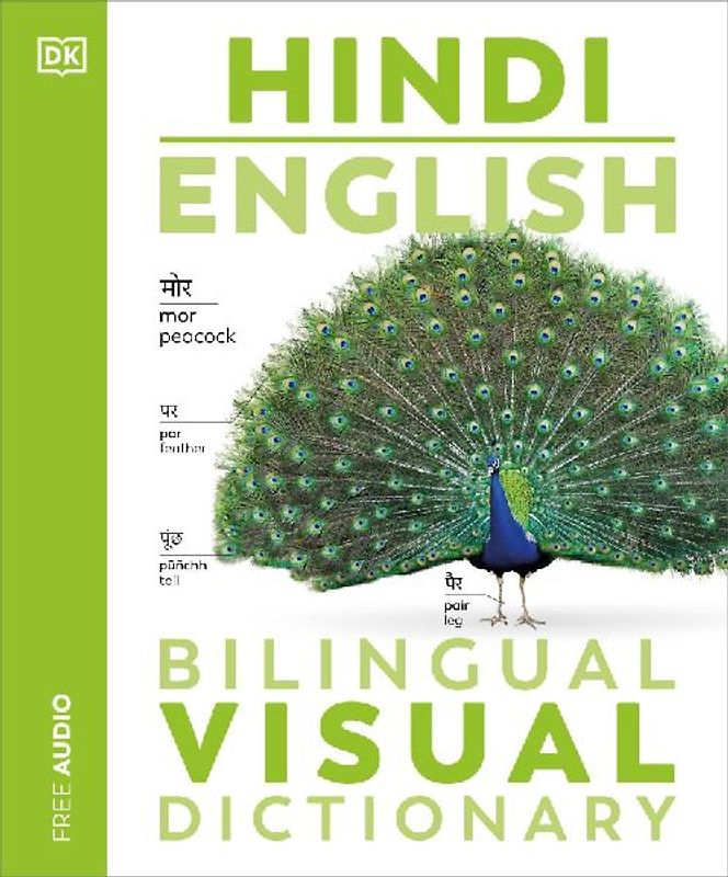Hindi - English Bilingual Visual Dictionary