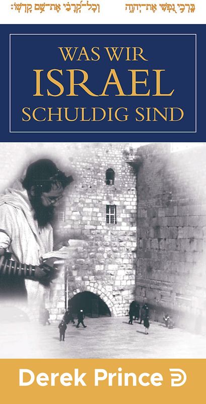 Was wir Israel schuldig sind