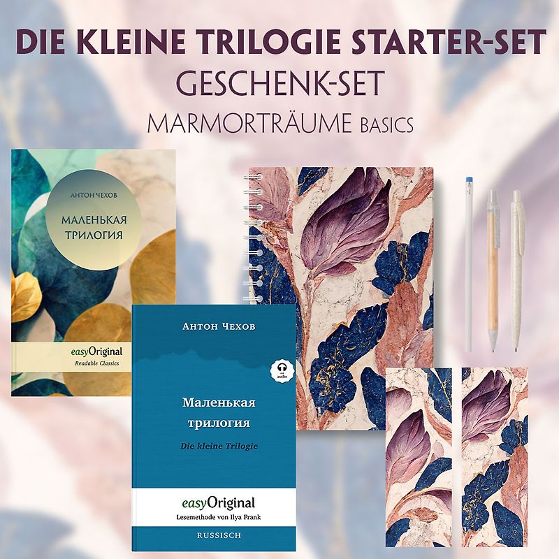 Die Kleine Trilogie Starter-Paket Geschenkset - 2 Bücher (mit Audio-Online) + Marmorträume Schreibset Basics