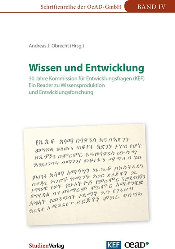 Wissen und Entwicklung