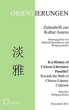 Is a History of Chinese Literature Possible?