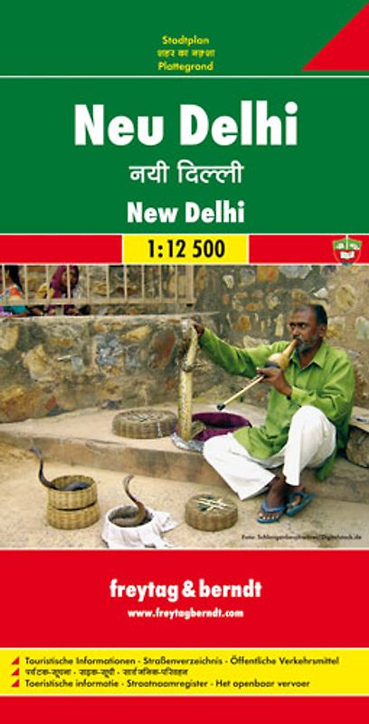 Neu Delhi. 1:12500