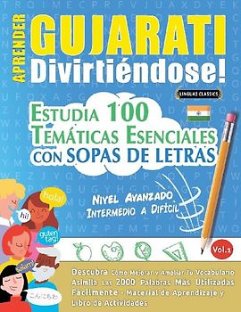 APRENDER GUJARATI DIVIRTIÉNDOSE! - NIVEL AVANZADO