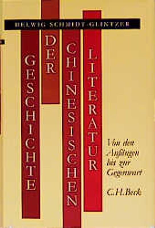 Geschichte der chinesischen Literatur