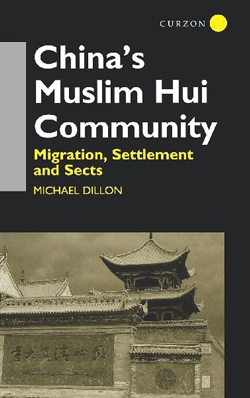 China's Muslim Hui Community