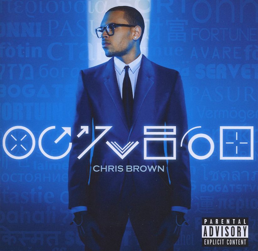 Chris Brown - Fortune [Deluxe Edition]