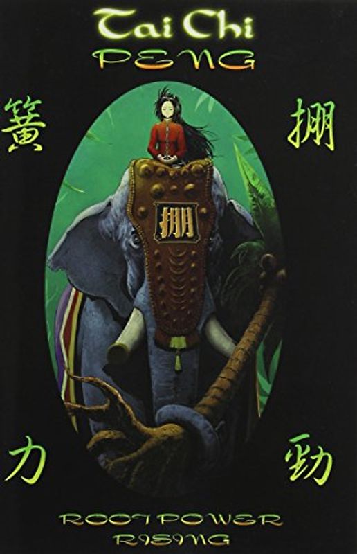 Tai Chi PENG Root Power Rising - Meredith, Scott