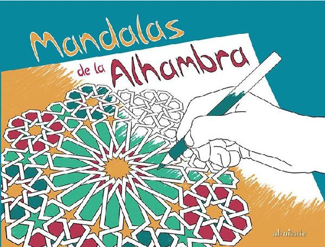 Mandalas de la Alhambra