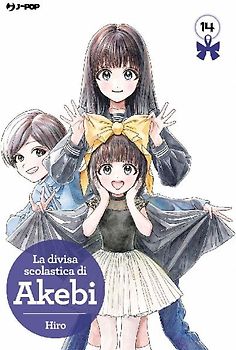 La divisa scolastica di Akebi. Vol. 14