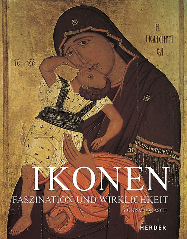 Ikonen