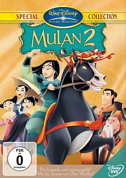 Mulan 2 DVD