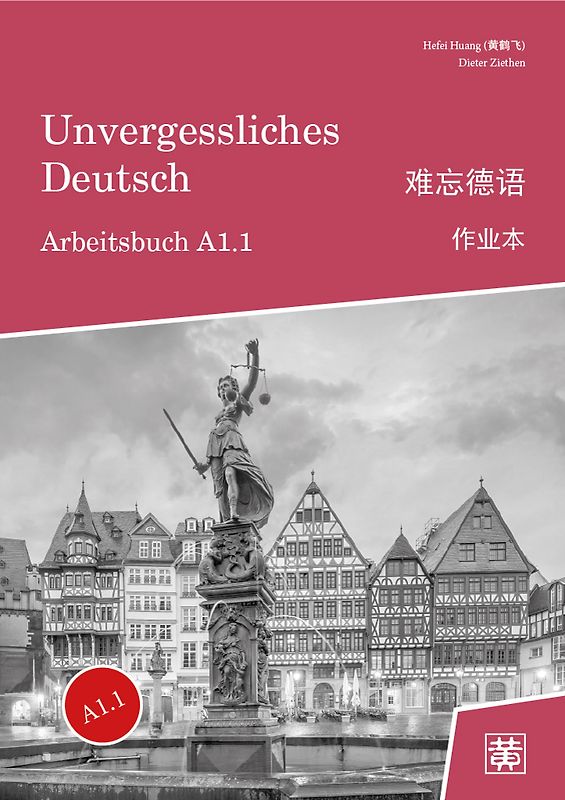 Unvergessliches Deutsch, A1.1