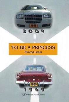 To Be a Princess