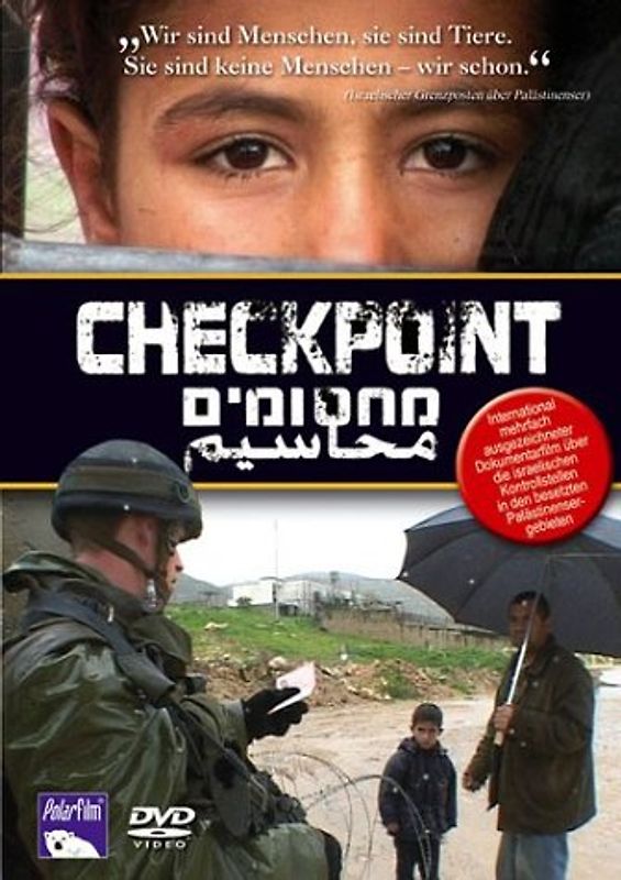 Checkpoint - Yoav Shamir DVD