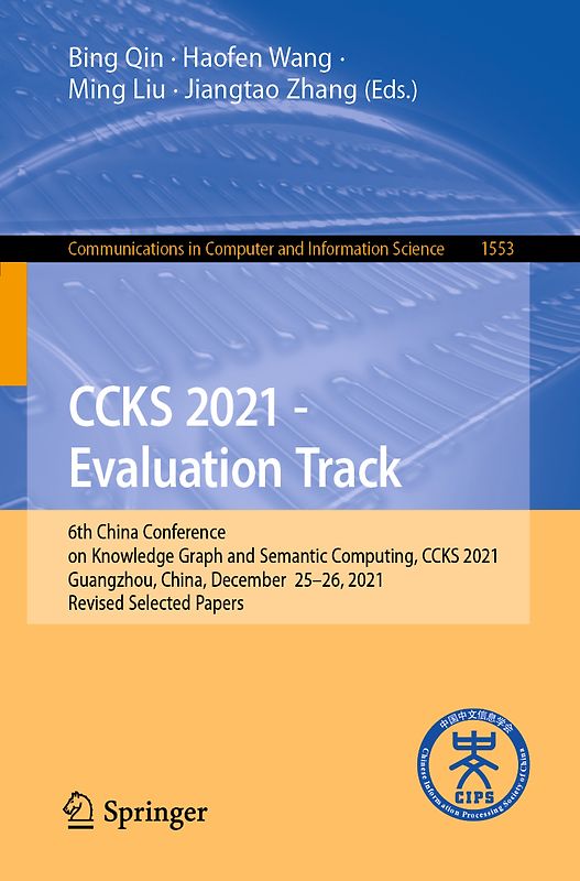 CCKS 2021 - Evaluation Track