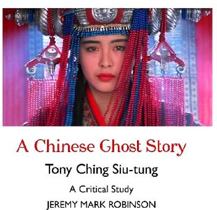 A Chinese Ghost Story