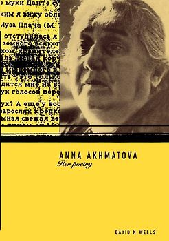 Anna Akhmatova