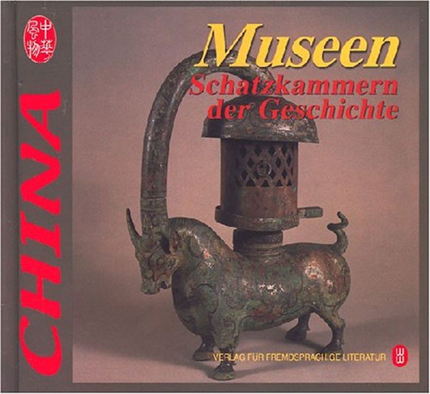 Museen - Schatzkammern der Geschichte