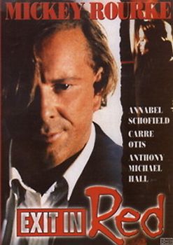 Exit in Red DVD
