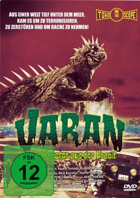 Varan - Das Monster aus der Urzeit DVD