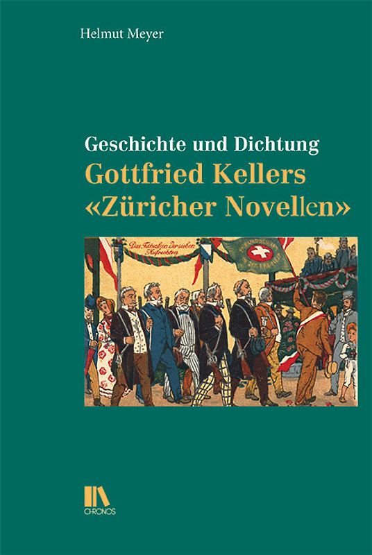 Geschichte und Dichtung