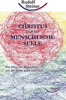 Christus und die menschliche Seele