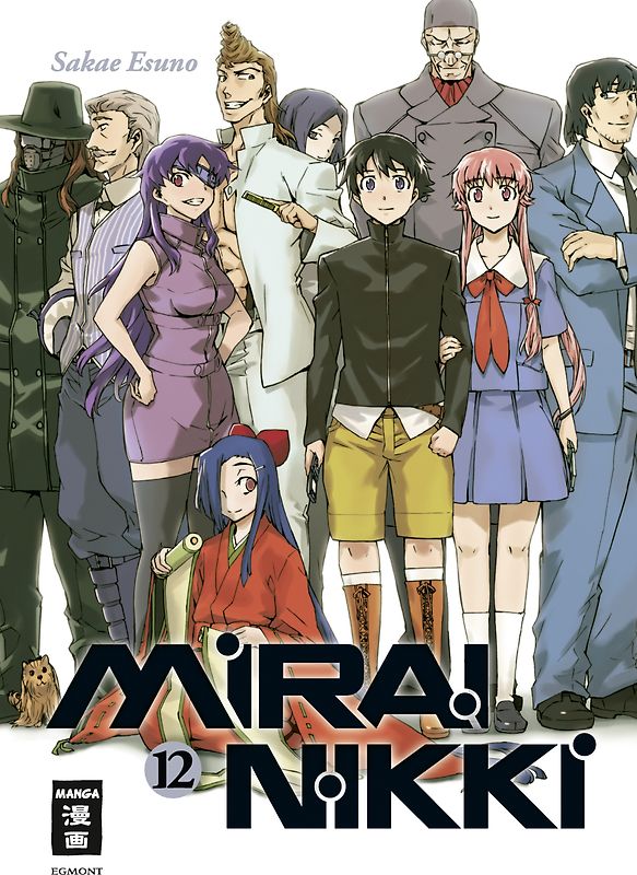 Mirai Nikki 12