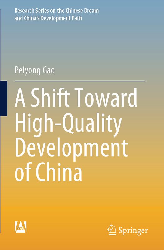A Shift Toward High-Quality Development of China