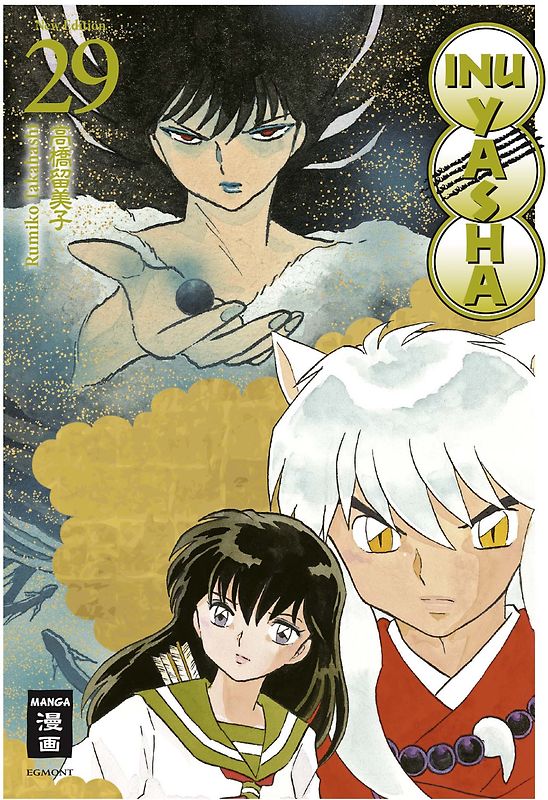 Inu Yasha New Edition 29